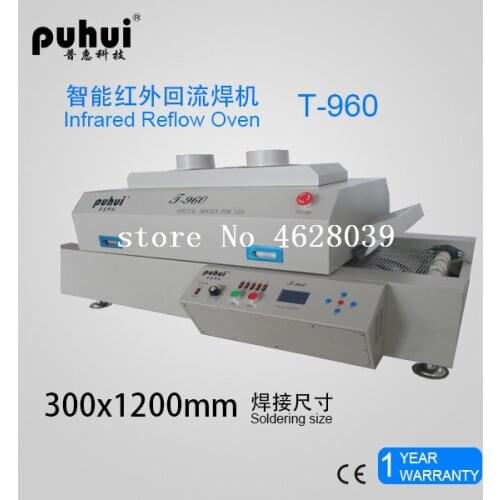 Authorized PUHUI T-960 LED Soldering Machine Mini SMT Reflow Oven T960 Infrared IC Heater BGA SMD Rework Sation T 960