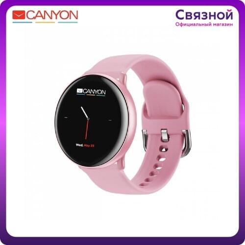 Умная электроника CANYON China At AliExpress