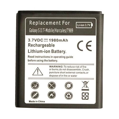 Ciszean 1980mAh EB-L1D7IBU/A EB585157VA/K Replacement Battery For Samsung T-Mobile Galaxy S II SII S2 T989 i515 i717 i727