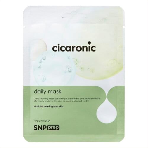 Гиалуроновые маски для лица SNP China At AliExpress