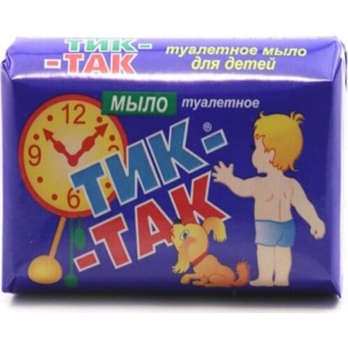 СВОБОДА Baby Skin Care