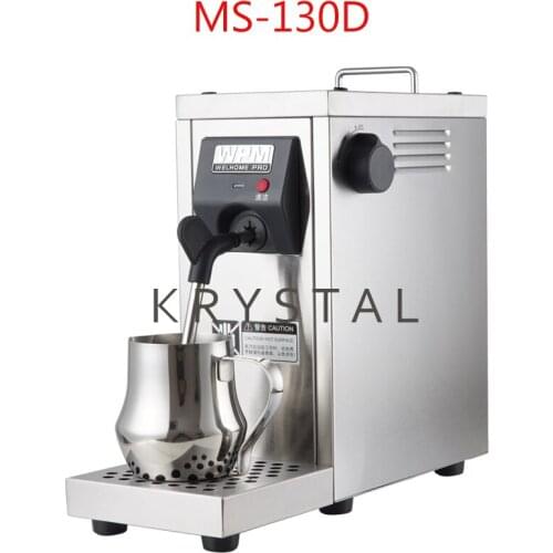 Commercial Pump Pressure Milk Foam Machine Full Automatic Milk Steamer Coffee Foam Making Machine MS-130