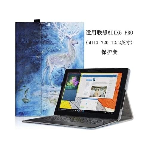 Original Fashion PU Case Cover for 12.2 inch Lenovo Miix5 Pro Tablet PC for Lenovo Miix5 Pro Case cover