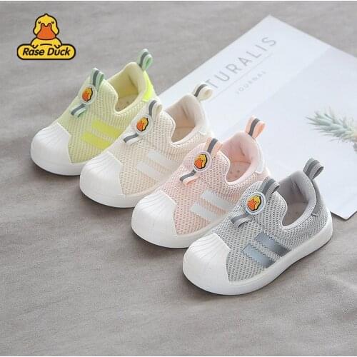 2021 Spring Childrens Casual Board Shoes Breathable Soft Bottom Shell-toe Boys' and Girls' Sneakers
