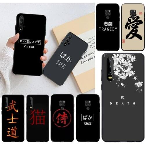 Japanese Anime Aesthetic text letter DIY Luxury Phone Case for Huawei P40 P30 P20 lite Pro Mate 20 Pro P Smart 2019 prime