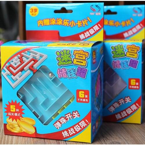 3D Cube Puzzle Maze Money Box Coin Box Cash Saving Box Piggy Bank Coins Storage Box Brain Storm Game Kid Toy Gift