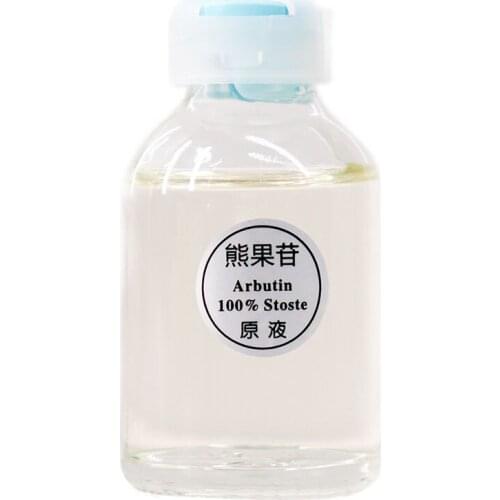 30ML Arbutin Skin Whitening Serum Lightening Kojic Acid Serum Brightening Bleaching Dark Spot Cream