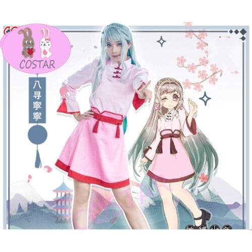 COSTAR Anime Toilet-bound Hanako-kun Yashiro Nene Ningning Chinese Style Pink Lovely Lolita Dress Cosplay Costume HalloweenParty