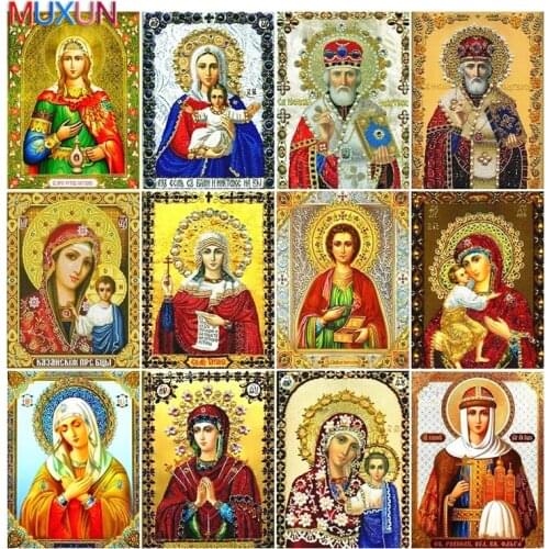 5D Diy Diamond Painting Virgin Mary Pictures By Rhinestones Mosaic Religion Icon Full Square Kit Diamond Embroidery Mosaic Bh079