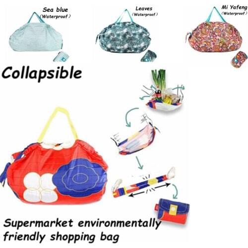 New Foldable Supermarket Grocery Shopping Bag Travel Multifunctional Shoulde Portable Thickened Carried Eco-Friendly Grocery Bag