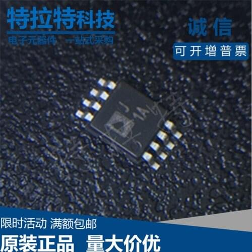 10pcs/lot AD8313ARMZ AD8313ARM AD8313 MSOP-8 J1A Brand New & Original
