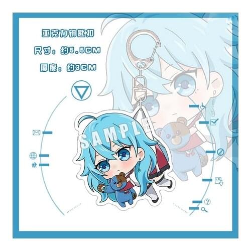 5.5cm Anime Vivy Fluorite Eye’s Song Cartoon Acrylic Keychain Pendant Toy Cosplay Student Schoolbag Itabag Keyring