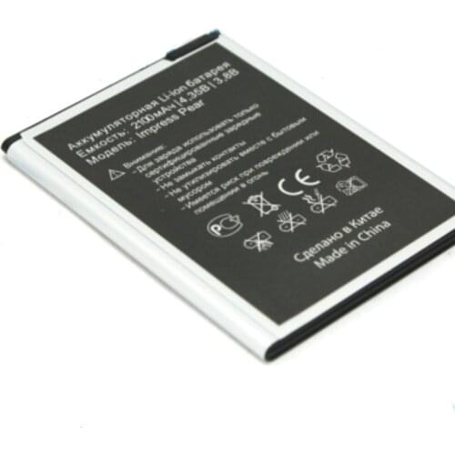 2100mAh Battery For Vertex Impress Pear Mobile phone battery