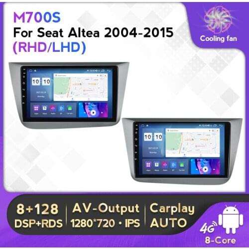 Car Audio 6G+128G Android 11 RDS DSP 4G LTE Car Radio Multimedia Video Player For Seat Altea 2004-2015 Navigation GPS SWC BT