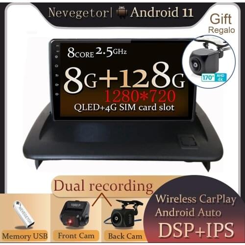 8G+128GB Android 11 Car Multimedia Player For VOLVO C30 S40 C70 2006-2012 GPS Radio Navi Stereo IPS Touch Screen Head Unit