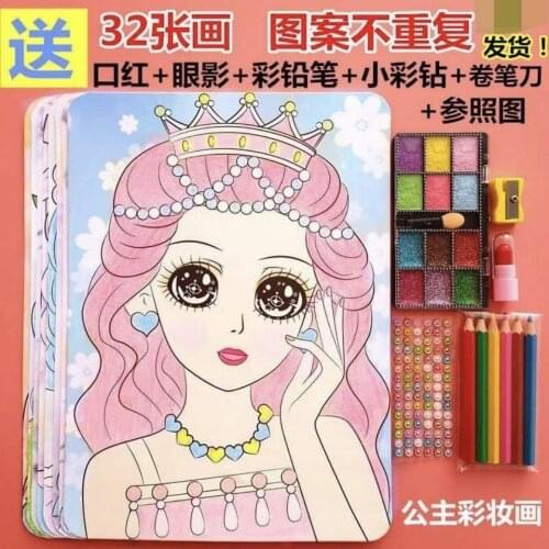 Childrens graffiti makeup painting girl set toy princess makeup coloring toddler manual diy coloring watercolor painting