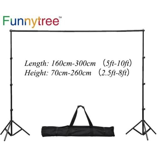 Funnytree 3*2.6m/10*8ft Professional Photo Backdrops stand Background Support System 2 light stands + 1 cross bar + carry bag