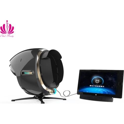 BitMoji AI Intelligent imager 8 spectrum digital magic mirror analyzer (A009)