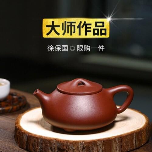 Masters are recommended pure manual teapot ball Kong Shi gourd ladle household suit size capacity of the single tea set