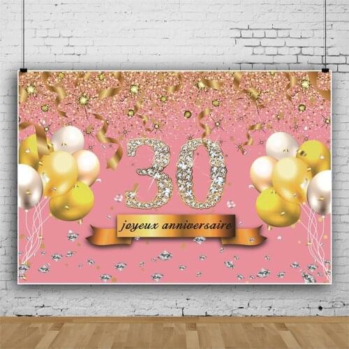 Celebration Party for Ladies 30th Birthday Balloons Pink Style Backdrop Photography Props Decoration Photoshoot Background