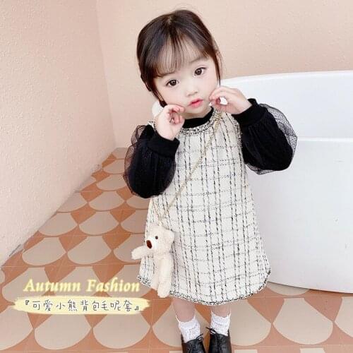 2021 Girls Spring Autumn Clothing Set Mesh Lace Sweaters+plaid Dress+cute Bear,Kids Elegant Birthday Suits Children Clothes
