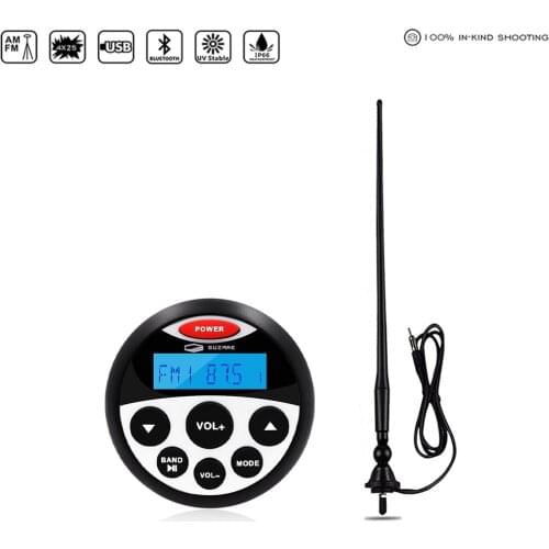 Waterproof Marine Stereo Receiver Boat Radio Bluetooth Audio System Car MP3 Player+AM FM Antenna For ATV Yacht Truck Motorcycle