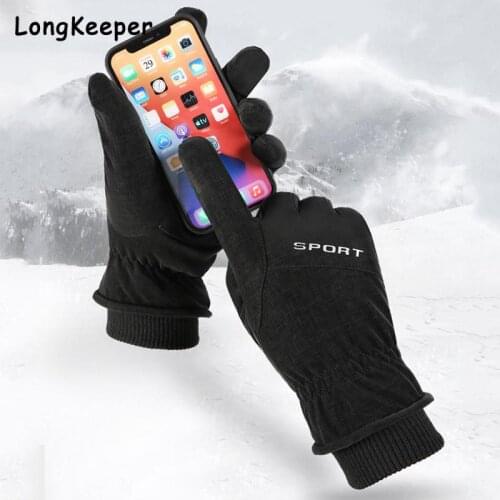 Winter Warm Cold-proof Gloves Men Touch Screen Fishing Glove Windproof Outdoor Sport Ski Cycling Bike Bicycle Motorcycle Gloves