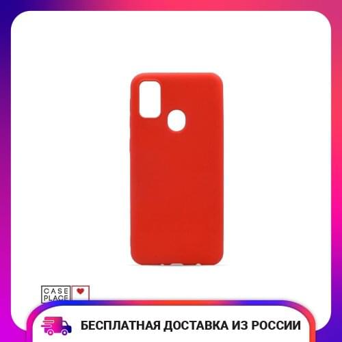 Case Place Samsung Galaxy M21 Phone Cases