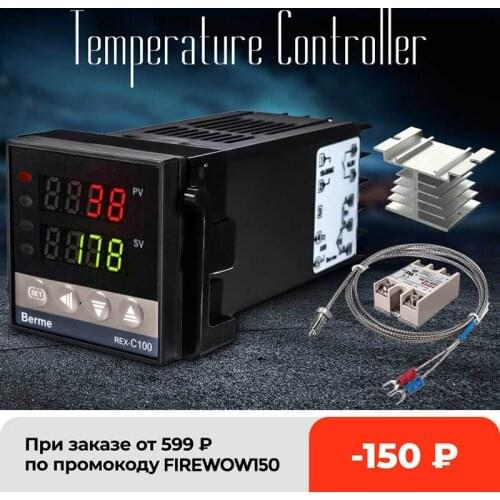 Temperature Probe Alarm REX-C100 110V to 240V 0 to 1300 Degree Digital PID Temperature Controller Kits with K Type Probe Sensor