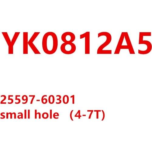 FOR Forklift Hydraulic Oil Filter YK0812A5 Combined Force Dalian 4-7T/10t Filter Core 20MM