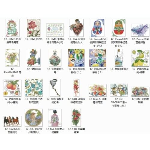 Top selling 10.99usd happy 8 Counted Cross Stitch 11CT 14CT 18CT DIY Chinese Cross Stitch Kits Embroidery Needlework Sets