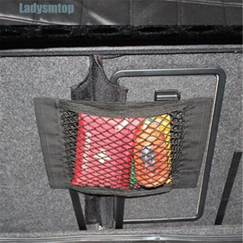 Ladysmtop Trunk Organizers