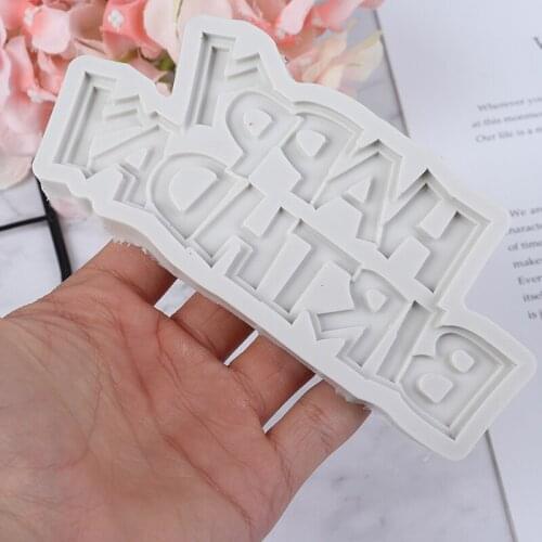 Happy Birthday Sugarcraft Silicone Mold Letter Form Chocolate Fondant Cake Decorating Tools Dessert Decorators Baking Bakeware