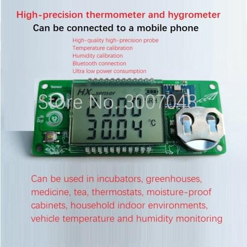 Customized Incubator Thermo-hygrometer Bluetooth High-precision Pet Reptile Thermo-hygrometer SHT30 SHT31 SHT35