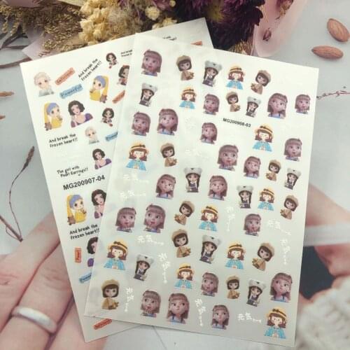 3D DIY Japanese Style Light Traceless Dry Nail Stickers Beauty Back Adhesive Glue Nail Art Nail Accessories Manicure Beauty Care