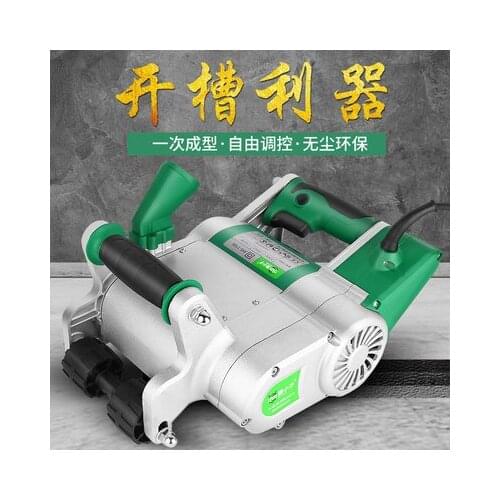 Slotting machine, hydropower project, dust-free installation, aerated block, foam brick, grooving machine, light brick wall, one
