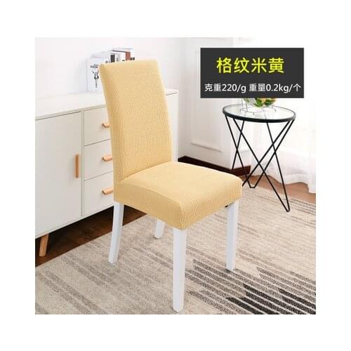 Thickening stretch hotel restaurant dining chair cover, anti-soil stool cover