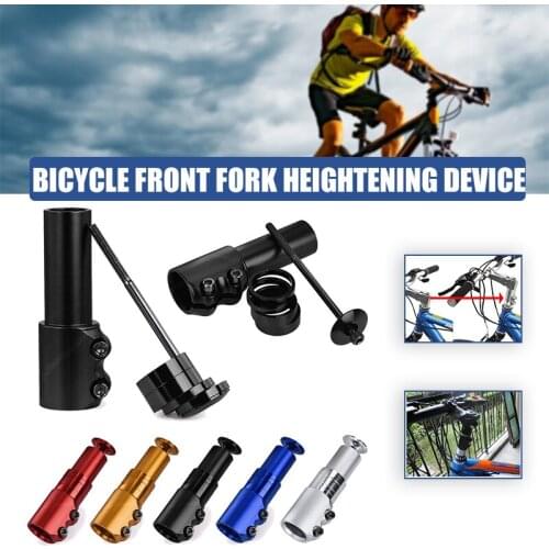 Bike Fork Stem Extender Adjustable Handlebar Riser Aluminum Alloy Fork Stem Adapter for Mountain Bike Folding Bike B2Cshop