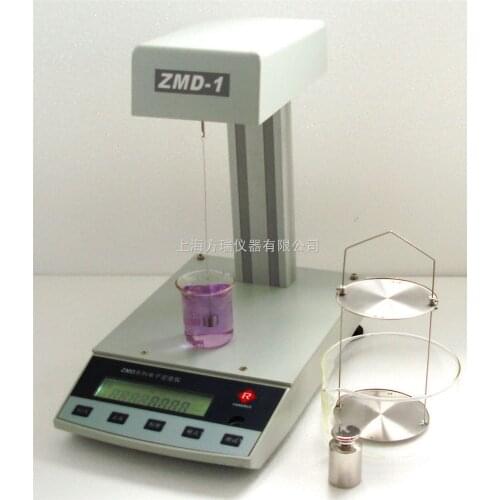 Fangrui ZMD-1/2 density hydrometer hydrometer solid-liquid dual-purpose rubber plastic oil 0.1mg
