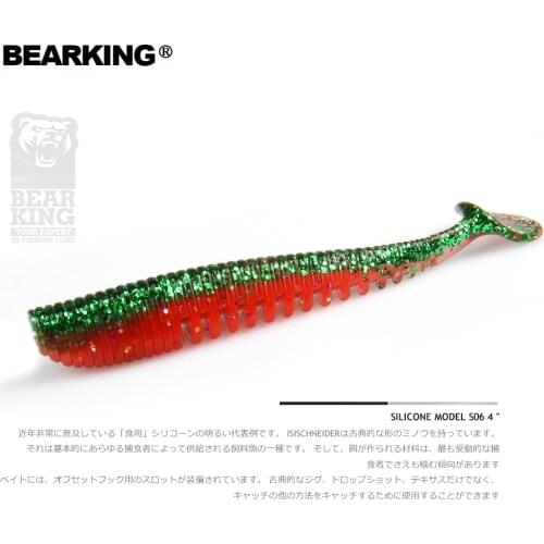BEARKING Awaruna 80mm 3.2g 10pcs/bag Soft Lures Artificial Lures Fishing Worm Silicone Bass Pike Minnow Swimbait Jigging Bait