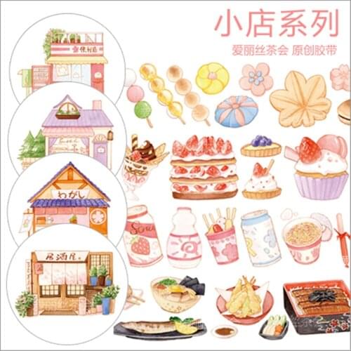 Various Gourmet Stores Washi Tapes Bullet Journal Masking Tape Adhesive Tape DIY Scrapbooking Washi Stickers