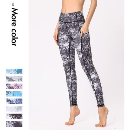 Printed High-Waisted Yoga Pants for Woman Butt-Lifting Athletic Pants Breathable Quick-Drying Fitness Sports Tights Leggings
