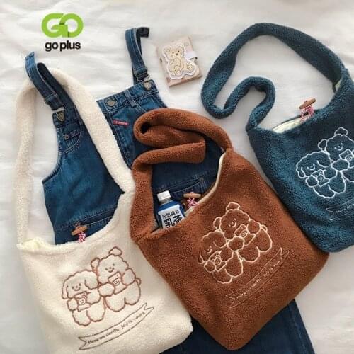 GOPLUS Womens Bag Lamb Fabric Shoulder Bag Handbag Tote Large Capacity Embroidery Shopper Bags Cartoon Bag For Girls New Design