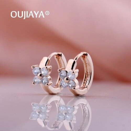 OUJIAYA Flower Drop Earring for Women 585 rose gold Fashion Round White Natural Zircon Dangle Earrings Party Wedding Jewelry A81