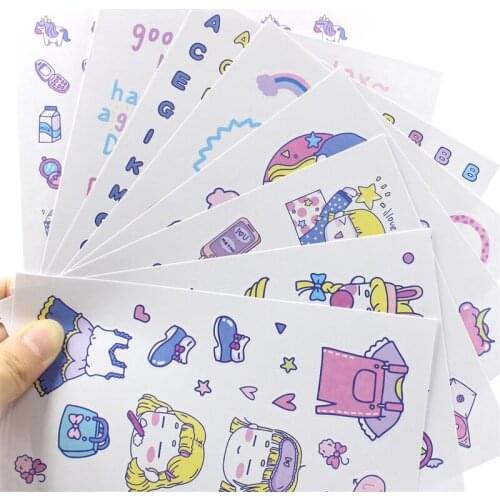 8pcs Just For You Lovely Stickers for DIY Scrapbooking/photo album Decoration Card Making Crafts