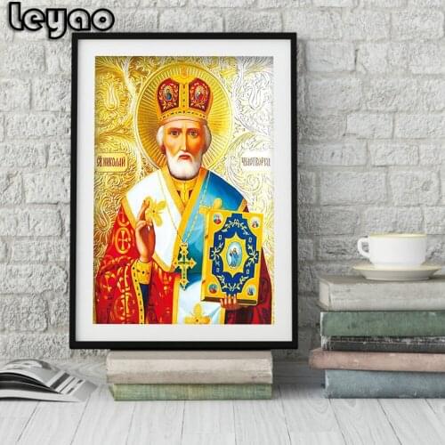 Diy 5D Diamond Painting Cross Stitch Full Drill Square Embroidery Diamond Mosaic Picture Religious Characters Icon Home Decor