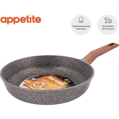 FOOD ATELIER Kitchen Goods