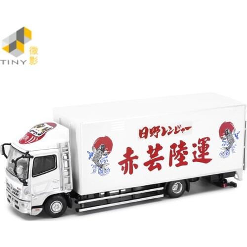 Tiny 1:64 Hino 500 Box Lorry Red Yun Land Transport Simulation model car