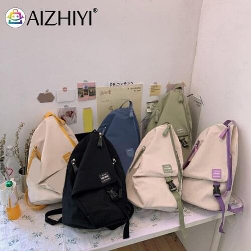 Fashion Women Color Patchwork Knapsack Preppy Style Girls Students Handbag Large Capacity Ins Simple School Bags