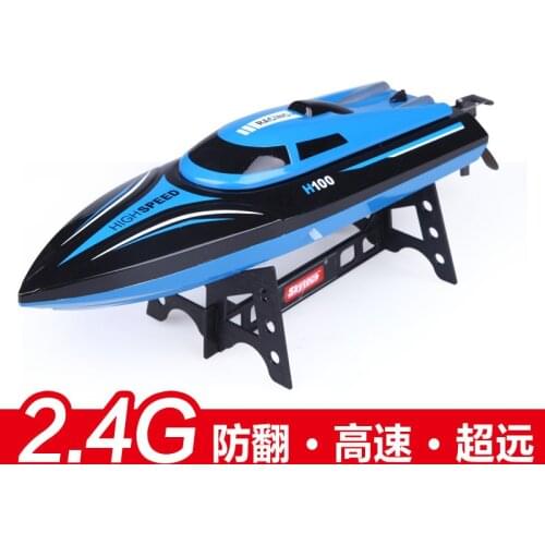 High speed remote control boat 2.4 Ghz channel 30kmh racing car remote control boat with liquid crystal display Automatic reply